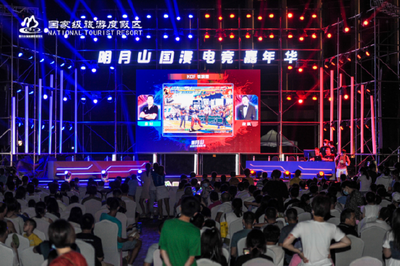 raybet雷竞技csgo_赌lol比赛的软件叫什么2024雷竞技官网入口